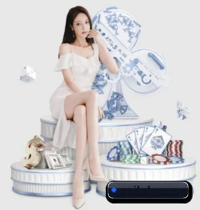 威尼斯人彩票娱乐网址 APP 界面